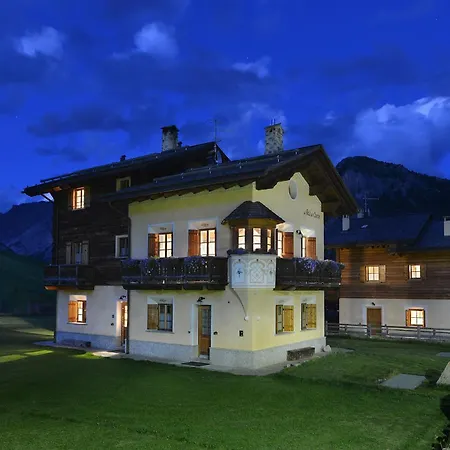 Bait Dal Canton Apartment